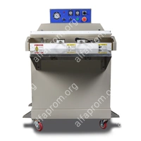 Вакуумный упаковщик DZ-800W (обрезка)