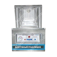 Вакуумный упаковщик DZ-500/2F Foodatlas Eco