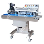 Роликовый конвейерный запайщик FRS-1120W