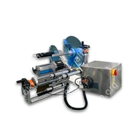 Автоматический встраиваемый этикетировщик HL-A600 (верхн. подача, W пленки до 600 мм)