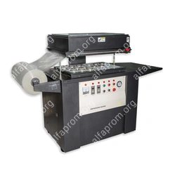 Скин упаковочная машина TB-390 (220В)