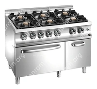 Плита газовая Apach Chef Line GLRRG129FGXXL